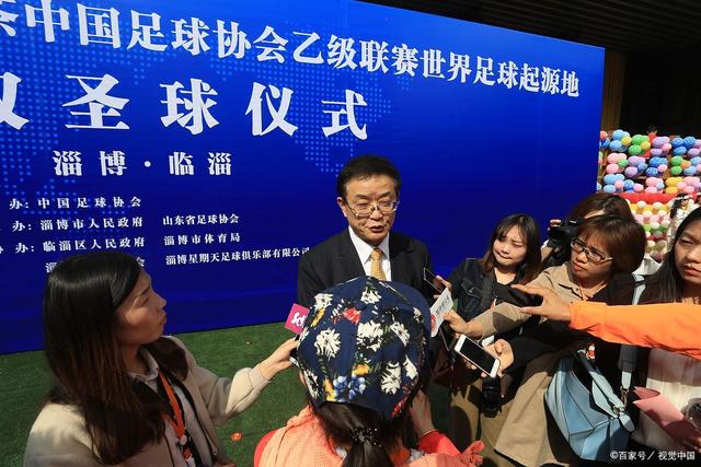 欧联-霍伊伦替补梅开二度 曼联2-1比尔森胜利